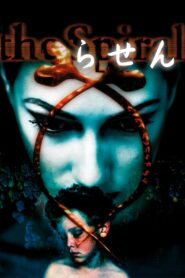 The Spiral 1998 one on netflix