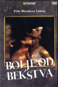 Better Than Escape 1993 one on netflix
