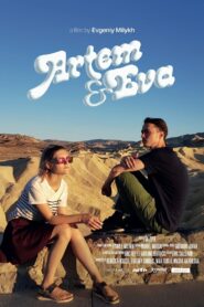 Artem & Eva 2023 one on netflix