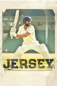 Jersey 2019 one on netflix