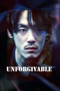 Unforgivable 2023 one on netflix
