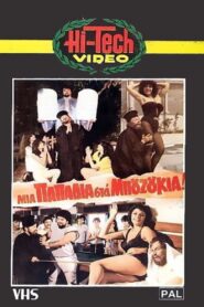 Mia papadia sta bouzoukia! 1983 one on netflix