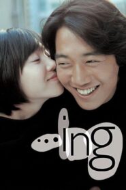 …ing 2003 one on netflix
