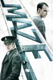 Maze 2017 one on netflix