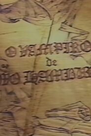 O Vampiro de Novo Hamburgo 1991 one on netflix