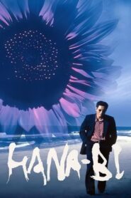 Fireworks 1997 one on netflix