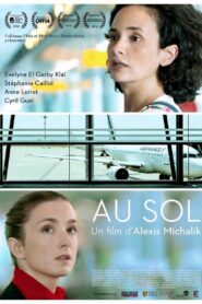 Grounded 2014 one on netflix