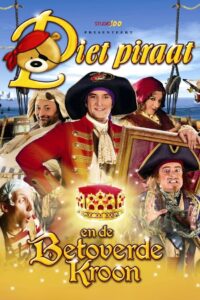 Piet Piraat: The Enchanted Crown 2005 one on netflix