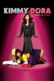 Kimmy Dora 2009 one on netflix