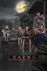 Daeng Phra Khanong 2022 one on netflix