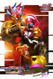 Kamen Rider Ex-Aid Trilogy: Another Ending – Kamen Rider Para-DX with Poppy 2018 one on netflix