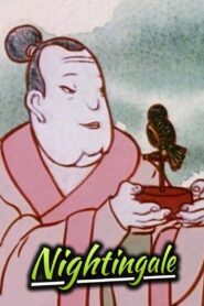 Nightingale 1992 one on netflix