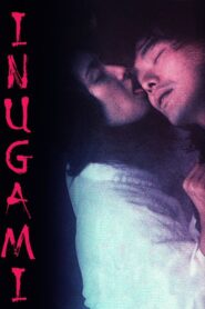 Inugami 2001 one on netflix