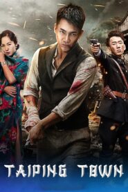 Break Out Of Taiping Town 2018 one on netflix