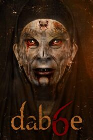 D@bbe 6: The Return 2015 one on netflix
