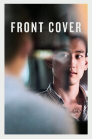 Front Cover 2016 one on netflix