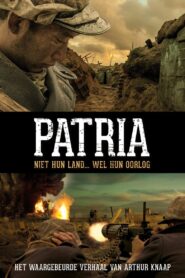 No Man’s Land 2014 one on netflix