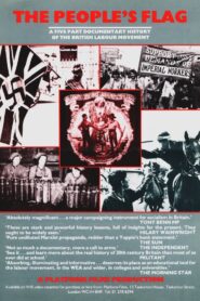The People’s Flag 1987 one on netflix