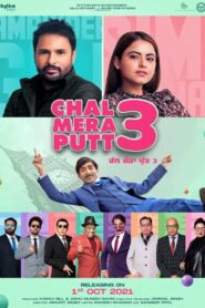 Chal Mera Putt 3 2021 one on netflix