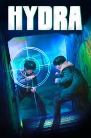 Hydra 2019 one on netflix