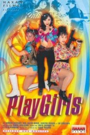 PlayGirls 1993 one on netflix