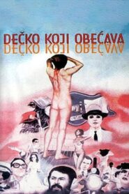 The Promising Boy 1981 one on netflix