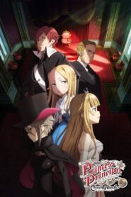 Princess Principal Crown Handler: Chapter 2 2021 one on netflix