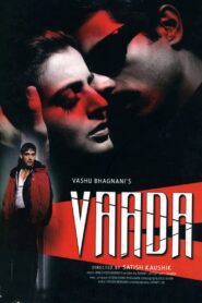 Vaada 2005 one on netflix