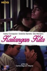 Kailangan Kita 1992 one on netflix