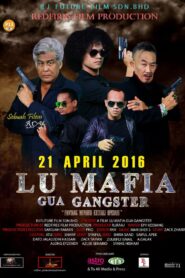 Lu Mafia Gua Gangster 2016 one on netflix