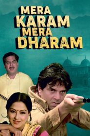 Mera Karam Mera Dharam 1987 one on netflix