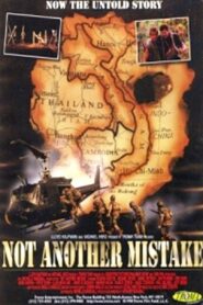 Not Another Mistake 1989 one on netflix