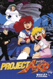 Project A-Ko 4: Final 1989 one on netflix