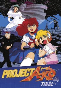 Project A-Ko 4: Final 1989 one on netflix