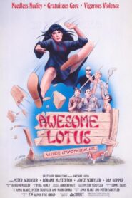 Awesome Lotus 1983 one on netflix