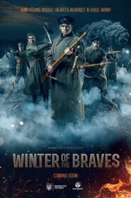 Winter of The Braves 2018 one on netflix