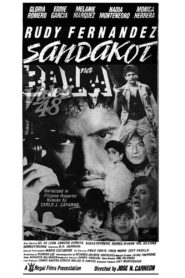 Sandakot Na Bala 1988 one on netflix