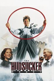 The Hudsucker Proxy 1994 one on netflix