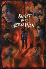 Letter from Death 2020 one on netflix