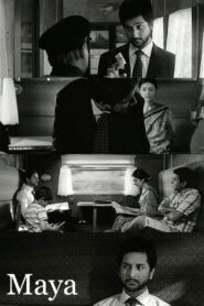 Maya 2011 one on netflix