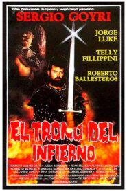 The Throne of Hell 1994 one on netflix