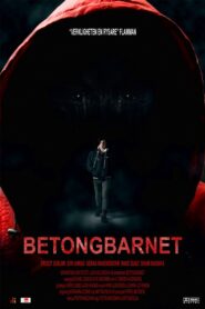 Concrete Baby 2010 one on netflix