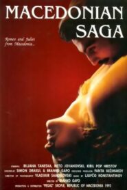 Macedonian Saga 1993 one on netflix