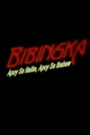 Bibingka Apoy Sa Ilalim Apoy Sa Ibabaw 2002 one on netflix