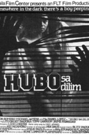 Hubo sa dilim 1985 one on netflix