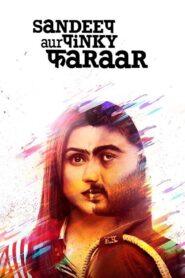 Sandeep Aur Pinky Faraar 2021 one on netflix