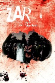 Zar 2017 one on netflix