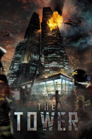 The Tower 2012 one on netflix