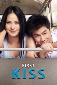 First Kiss 2012 one on netflix