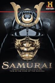 Samurai 2010 one on netflix